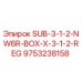 9753238158 SUB-3-1-2-NW6R-BOX-X-3-1-2-REG Epiroc