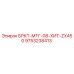 Фото оригинальной запасной части БРКТ-МТГ-08-ХИТ-ZX450 для буровых установок от Epiroc, артикул 9753238413