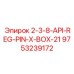 9753239172 2-3-8-API-REG-PIN-X-BOX-21 Epiroc