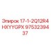 9753239437 17-1-2Q12R4HXYYGPX Epiroc