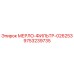 9753239735 МЕРЛО-ФИЛЬТР-026253 Epiroc