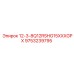 9753239795 12-3-8Q12RSHG15XXXGPX Epiroc