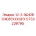 9753239795 12-3-8Q12RSHG15XXXGPX Epiroc