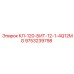 9753239798 КЛ-120-БИТ-12-1-4Q12MG Epiroc