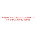 9753239805 4-1-2-OD-3-1-2-Box-To3-1-2-Box Epiroc