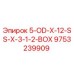 9753239909 5-OD-X-12-SS-X-3-1-2-BOX Epiroc