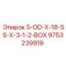 Компонент Epiroc 9753239919 5-OD-X-18-SS-X-3-1-2-BOX с усиленными фланцами