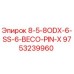 9753239960 8-5-8ODX-6-SS-6-BECO-PIN-X Epiroc
