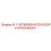 9753240001 8-7-8T9DR4XHG12XXXGPX Epiroc