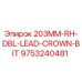 9753240481 203MM-RH-DBL-LEAD-CROWN-BIT Epiroc