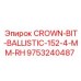 Коронка для правостороннего бурения 9753240487 Epiroc Ballistic