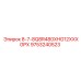 9753240523 8-7-8Q8R480XHG12XXXGPX Epiroc