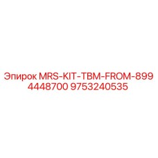 9753240535 MRS-KIT-TBM-FROM-8994448700 Epiroc