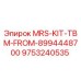 9753240535 MRS-KIT-TBM-FROM-8994448700 Epiroc