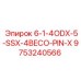 9753240566 - 6-1-4ODX-5-SSX-4BECO-PIN-X | Epiroc