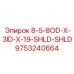 9753240664 8-5-8OD-X-3ID-X-19-SHLD-SHLD Epiroc