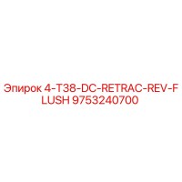 9753240700 4-T38-DC-RETRAC-REV-FLUSH Epiroc