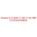 9753240809 8-5-8OD-X-3ID-X-40-6BECO Epiroc