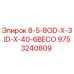 9753240809 8-5-8OD-X-3ID-X-40-6BECO Epiroc