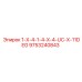 9753240843 1-X-4-1-4-X-4-UC-X-11DEG Epiroc