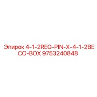 9753240848 4-1-2REG-PIN-X-4-1-2BECO-BOX Epiroc