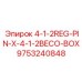 9753240848 4-1-2REG-PIN-X-4-1-2BECO-BOX Epiroc