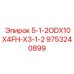 9753240899 5-1-2ODX10X4FH-X3-1-2 Epiroc