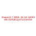 9753241059 - 6-1-4DML-36-SS-НИЖНИЙ-ПЕРЕВОД | Epiroc