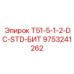 Оригинальный бур Epiroc T51-5-1-2-DC-STD артикул 9753241262