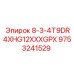 9753241529 8-3-4T9DR4XHG12XXXGPX Epiroc
