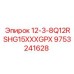 9753241628 12-3-8Q12RSHG15XXXGPX Epiroc