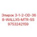 9753242159 3-1-2-OD-368-WALLX5-MTR-SS Epiroc