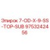 9753242456 7-OD-X-9-SS-TOP-SUB Epiroc