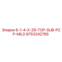 9753242785 6-1-4-X-29-TOP-SUB-P2P-MILD Epiroc