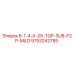 9753242785 6-1-4-X-29-TOP-SUB-P2P-MILD Epiroc