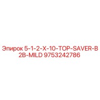 9753242786 5-1-2-X-10-TOP-SAVER-B2B-MILD Epiroc