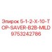 9753242786 5-1-2-X-10-TOP-SAVER-B2B-MILD Epiroc