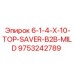 9753242789 6-1-4-X-10-TOP-SAVER-B2B-MILD Epiroc