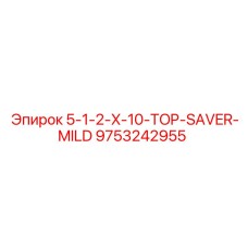 9753242955 5-1-2-X-10-TOP-SAVER-MILD Epiroc