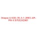 9753242961 4-5OD-35-3-1-2REG-API-PIN-X Epiroc