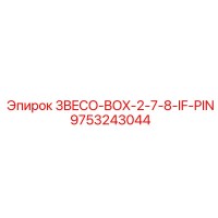 9753243044 3BECO-BOX-2-7-8-IF-PIN Epiroc