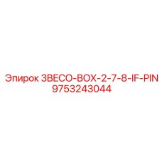 9753243044 3BECO-BOX-2-7-8-IF-PIN Epiroc