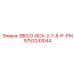 9753243044 3BECO-BOX-2-7-8-IF-PIN Epiroc