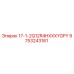 9753243161 17-1-2Q12R4HXXXYGPY Epiroc