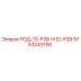 Фото детали 9753243190 для буровых установок Epiroc