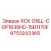 9753243365 RCK-DRLL-COP1838HD-15D1170F Epiroc