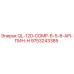 9753243385 QL-120-COMP-6-5-8-API-ПИН-H Epiroc
