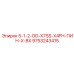 9753243415 5-1-2-OD-X7SS-X4FH-ПИН-X-BX Epiroc
