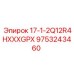 9753243460 17-1-2Q12R4HXXXGPX Epiroc