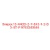 9753243555 13-X4OD-2-7-8X3-1-2-BX-ST-P Epiroc